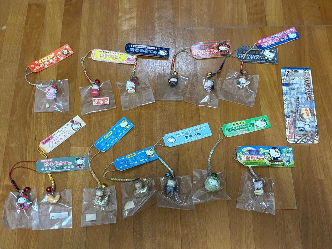 ハローキティ 地域限定ストラップ コレクション