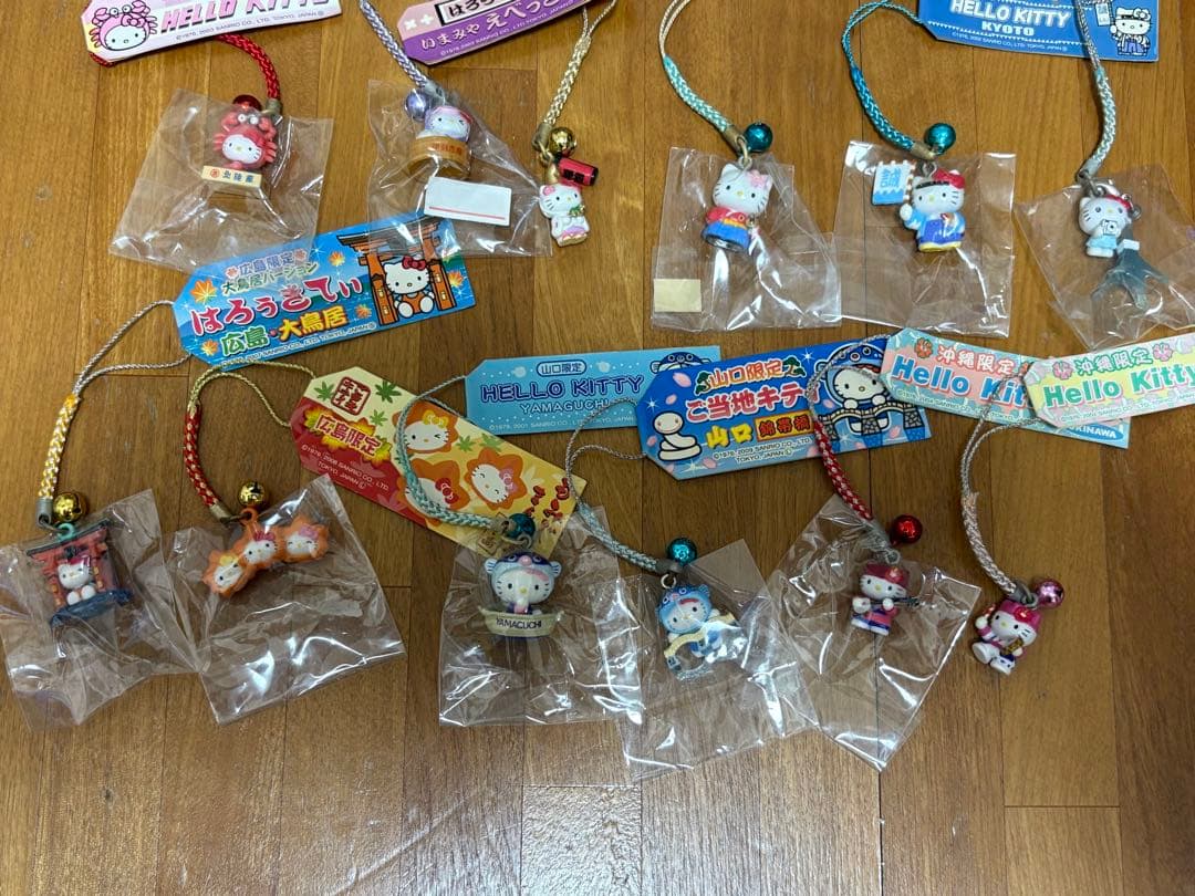 ハローキティ 地域限定ストラップ コレクション