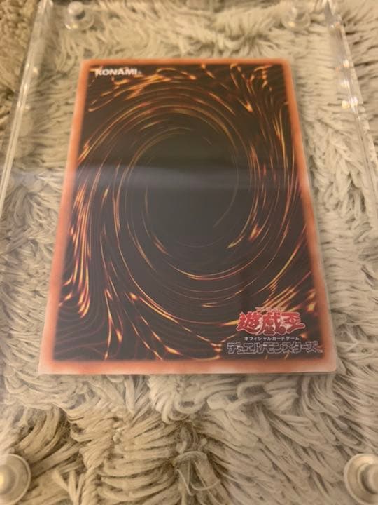 No.889 遊戯王 良品 大天使ゼラート レリーフ 308-034 - メルカリ