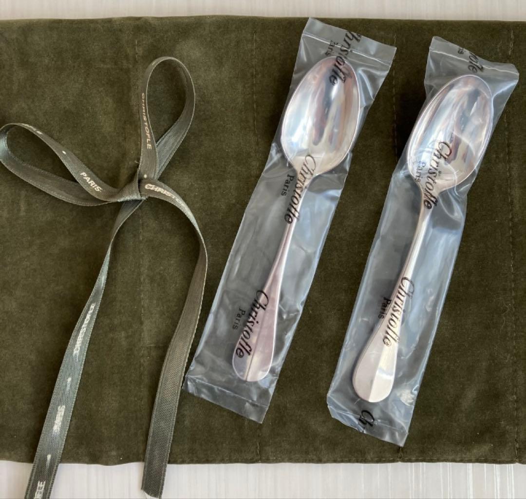 Christofleカトラリー セット 未開封　フォーク＆スプーン 2客セット
