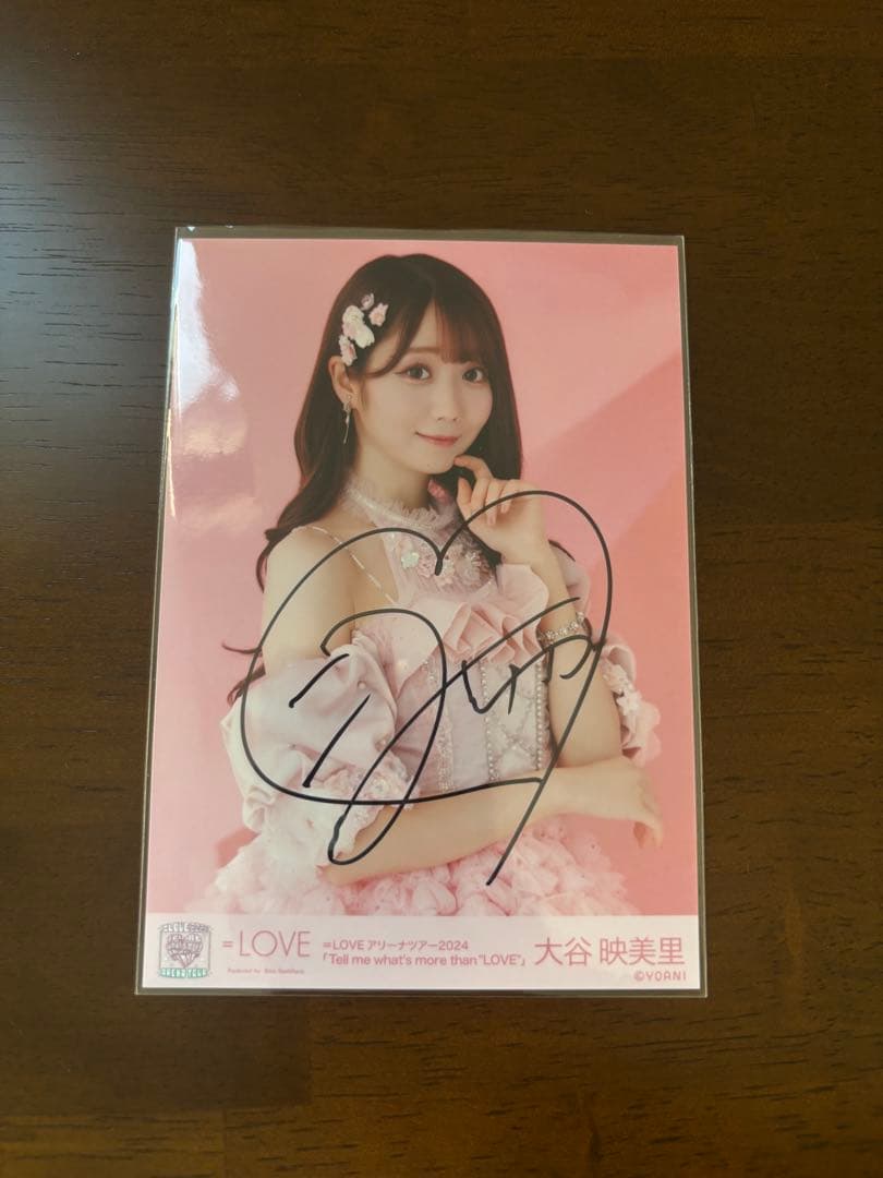 大谷映美里 直筆 サイン ピンキー衣装 生写真