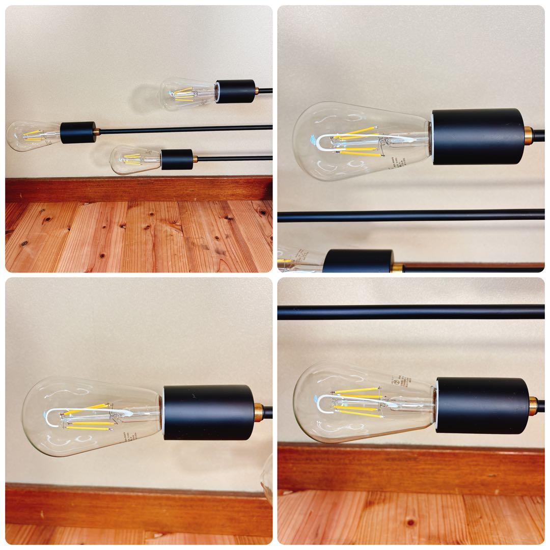 【良品】 インターフォルム アストル シーリングライト LT-2675