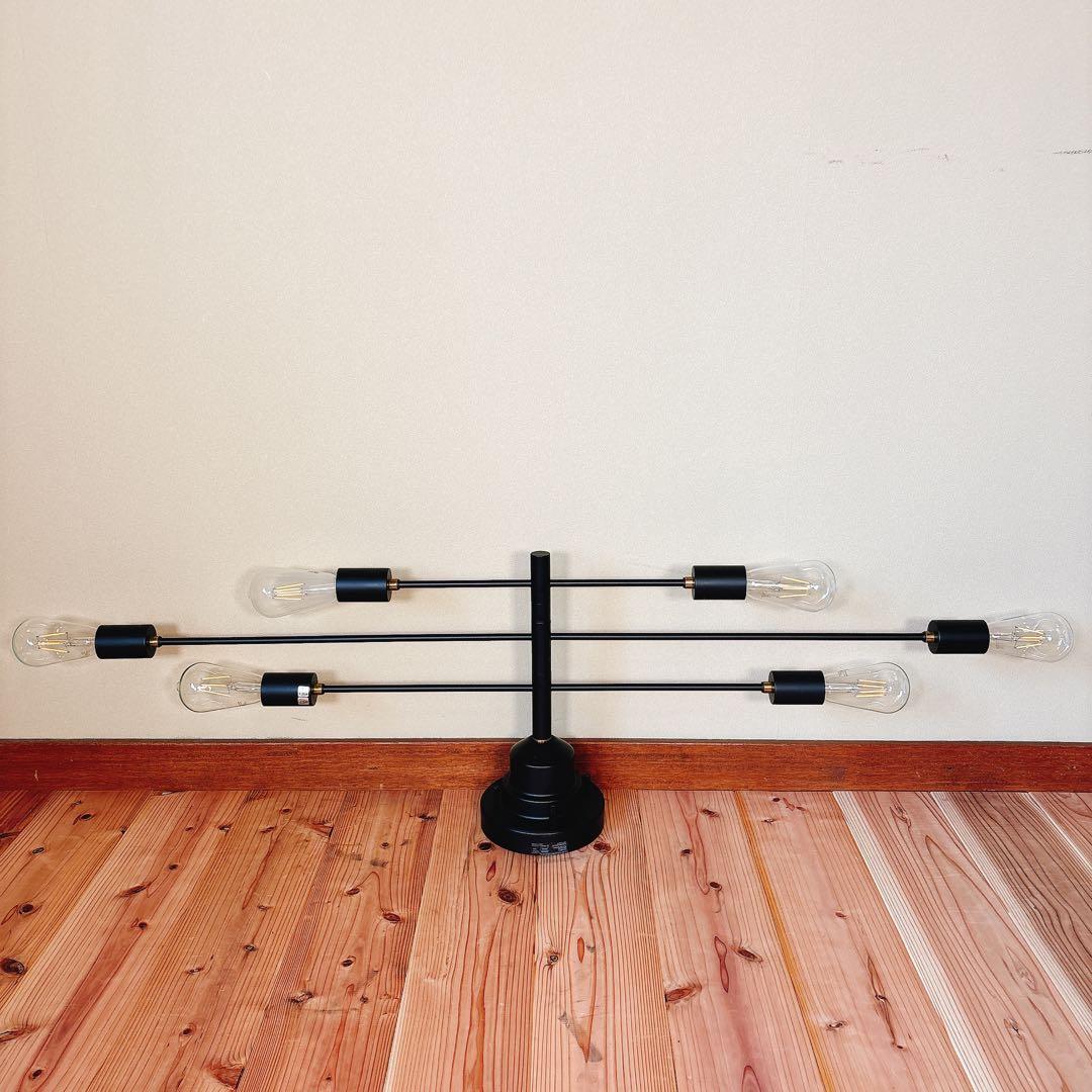 【良品】 インターフォルム アストル シーリングライト LT-2675