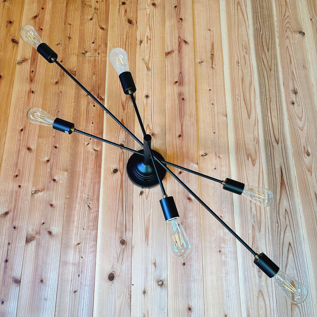 【良品】 インターフォルム アストル シーリングライト LT-2675