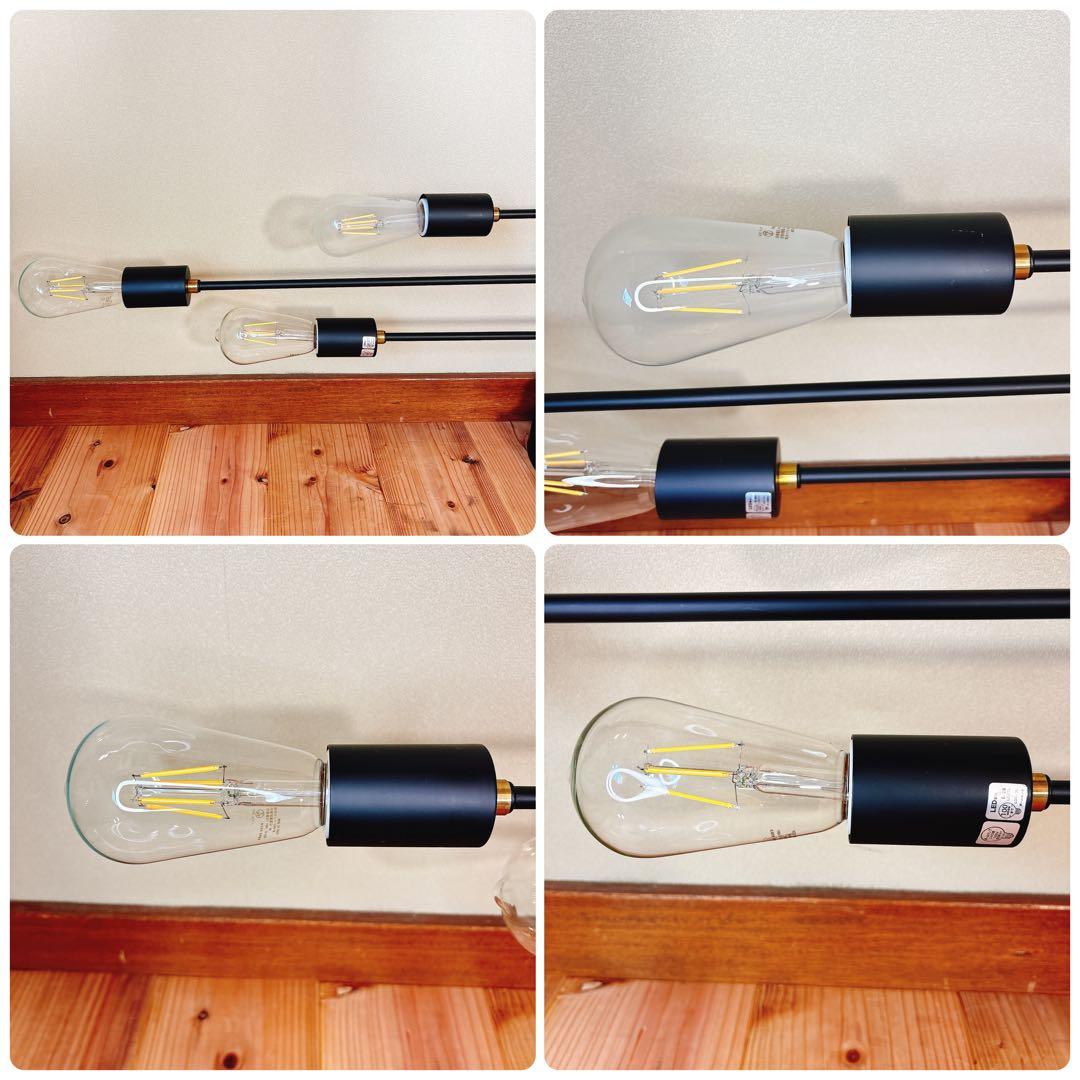 【良品】 インターフォルム アストル シーリングライト LT-2675