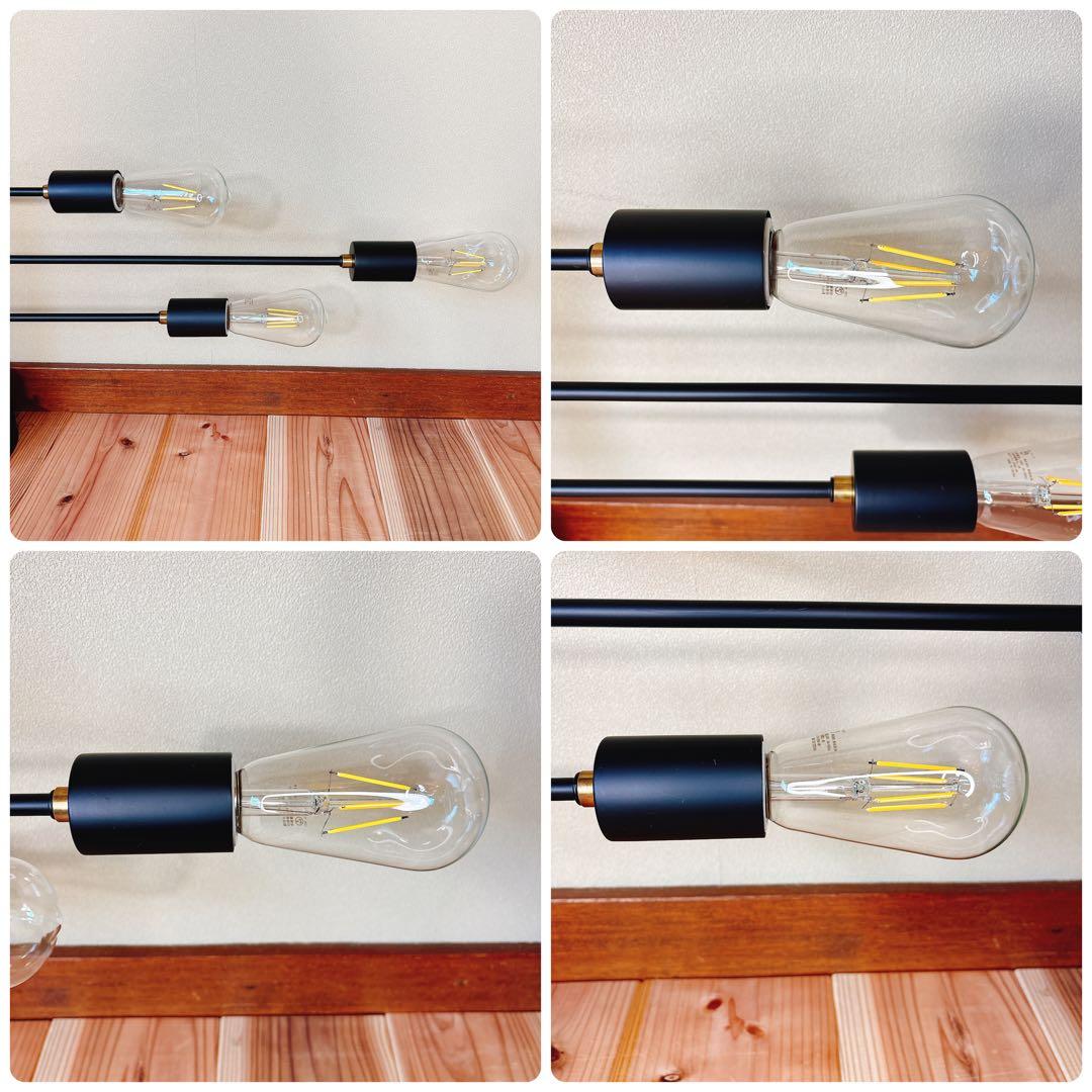 【良品】 インターフォルム アストル シーリングライト LT-2675