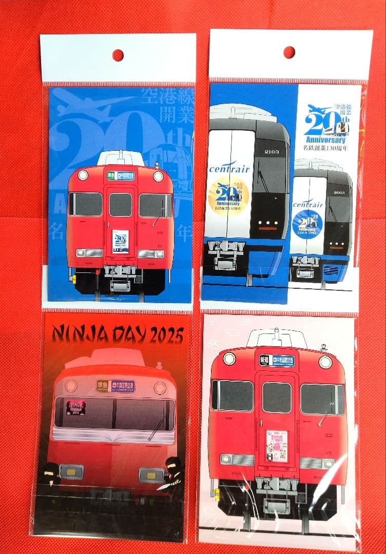 名鉄 ミニ系統板マグネット 4種類 - メルカリ