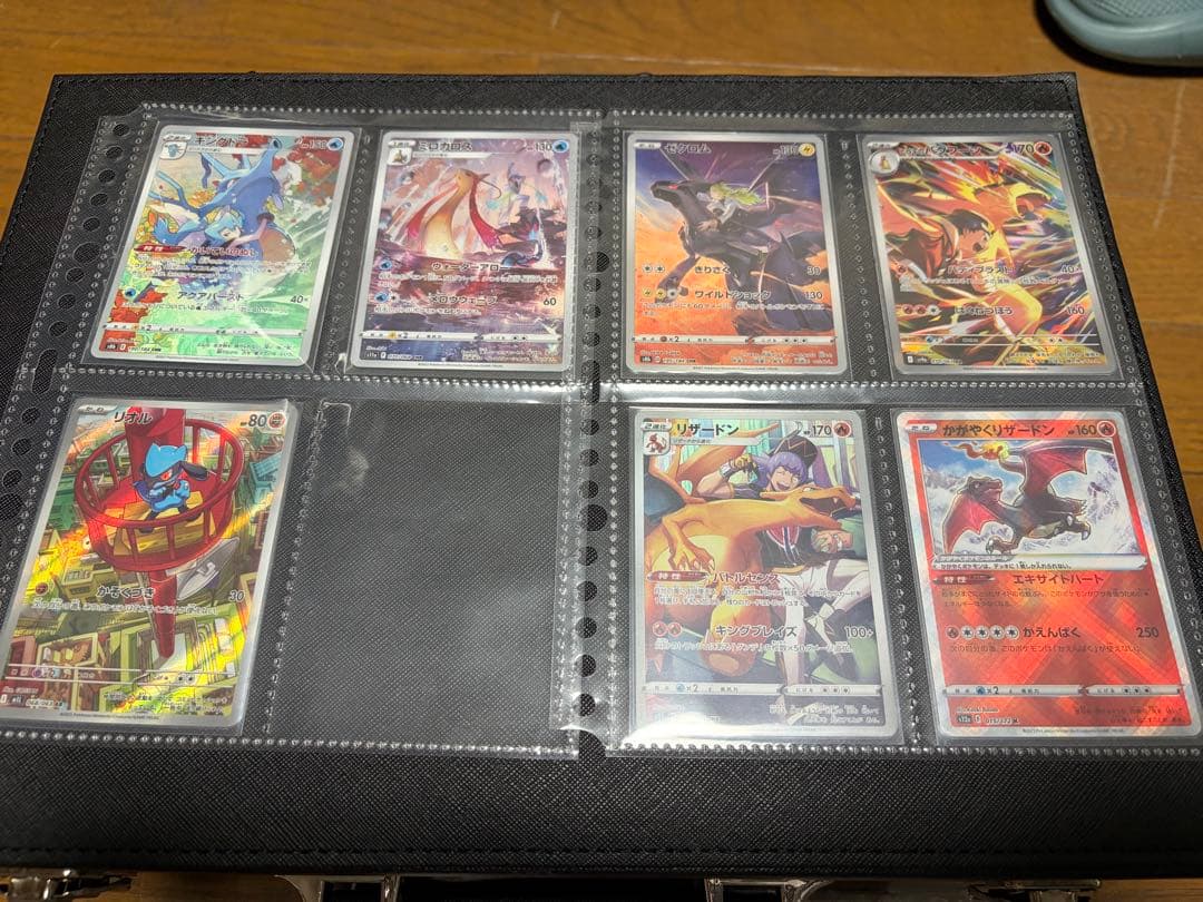 ポケモンカード引退品 メガカイリューex SAR 他 - メルカリ