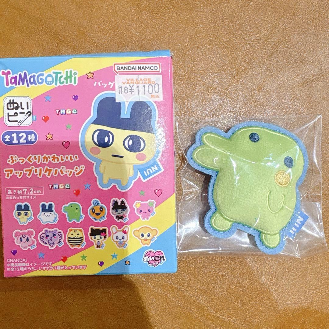 くちぱっち たまごっち ぷっくりかわいいアップリケバッジ ぬいピン