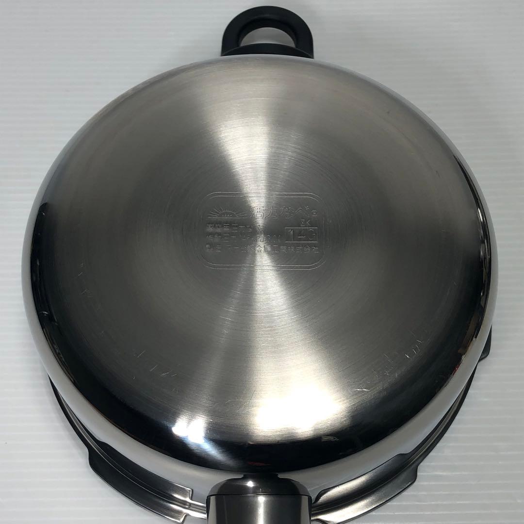 【未使用品!!】アサヒ軽金属 ゼロ活力なべ 3.0L