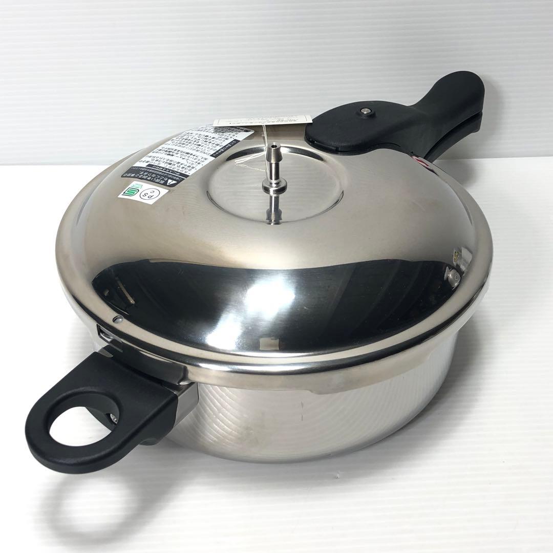 【未使用品!!】アサヒ軽金属 ゼロ活力なべ 3.0L