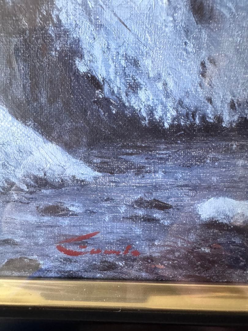 油彩画 F-8号 板垣文雄 枝新峠への径に沿って 1929年生 山形 - メルカリ