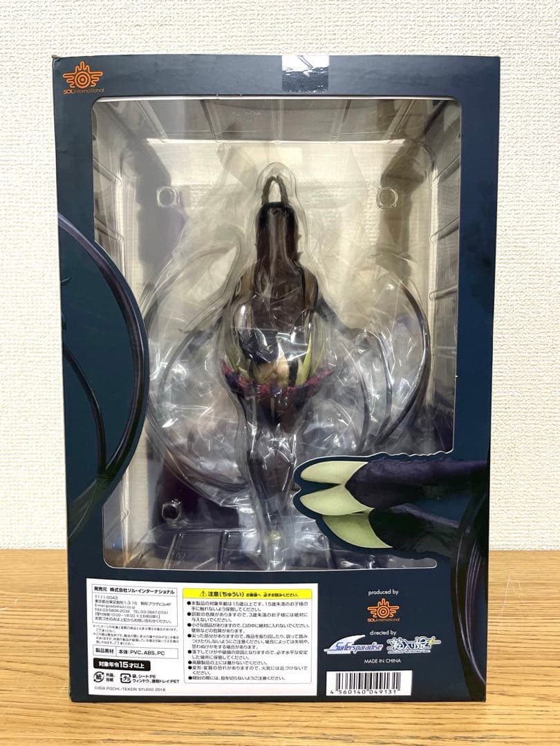 未開封 姉なるもの 千夜 千の仔孕む森の黒山羊Ver. 1/7 フィギュア