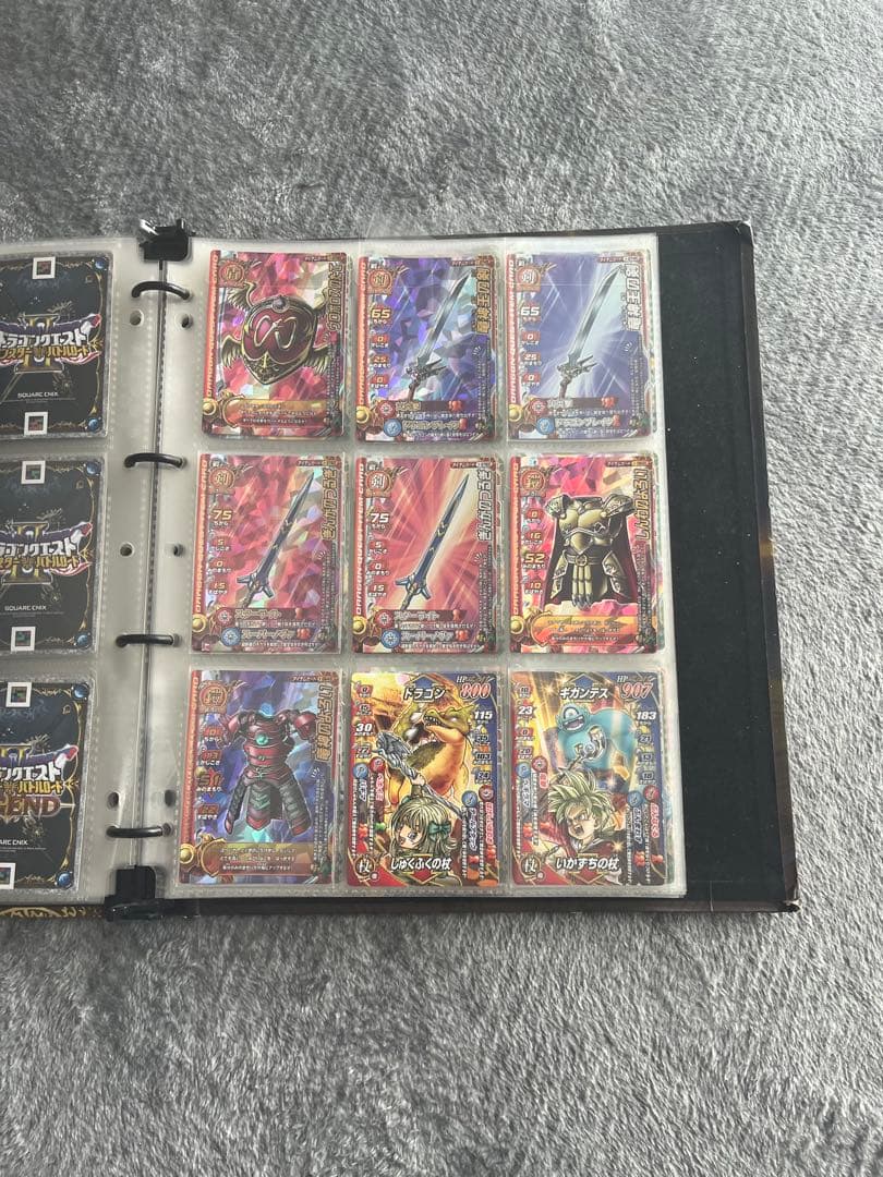 ドラゴンクエスト　モンスターバトルロードI Ⅱ