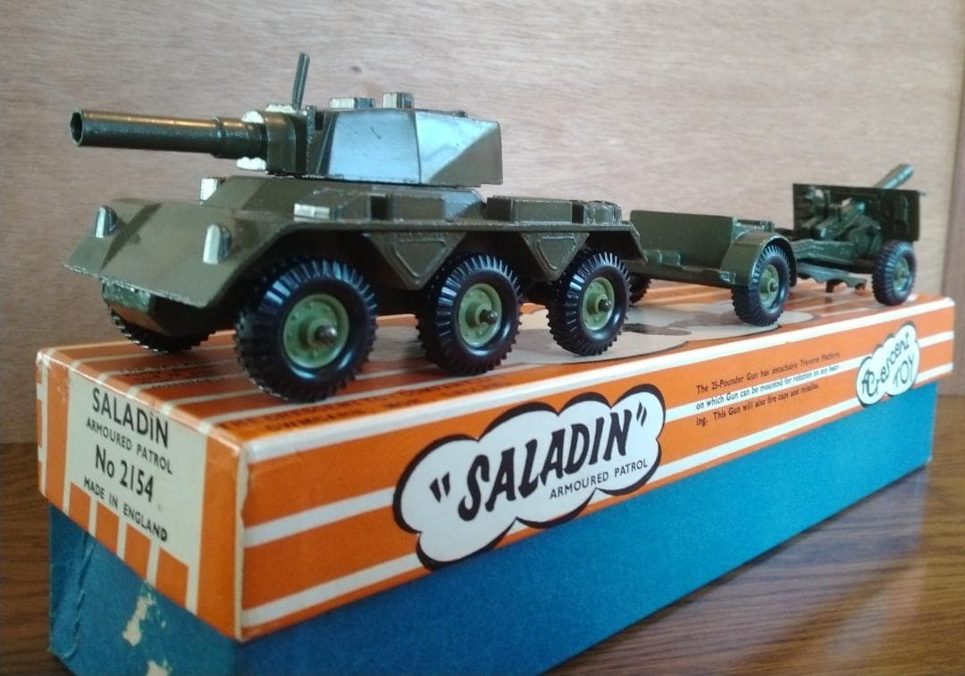 クレセントトイズ サラディン装甲車野戦砲パトロールセット