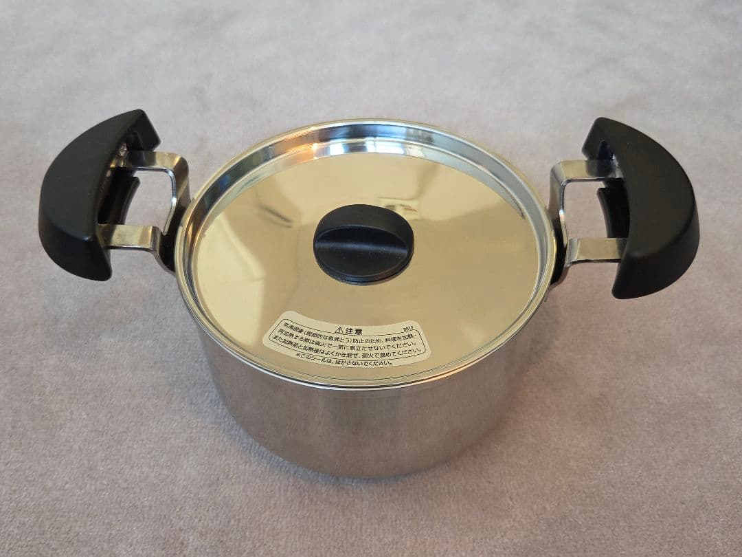 THERMOS 真空保温調理器 サーモス シャトルシェフ 1.6L