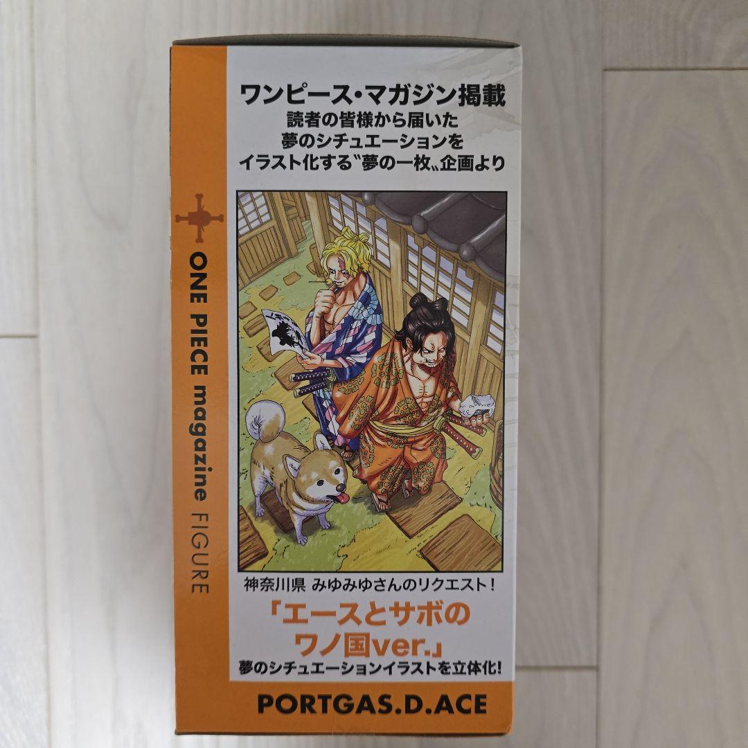 ONE PIECE ワンピース 夢の一枚 エース＆サボ ワノ国ver - メルカリ