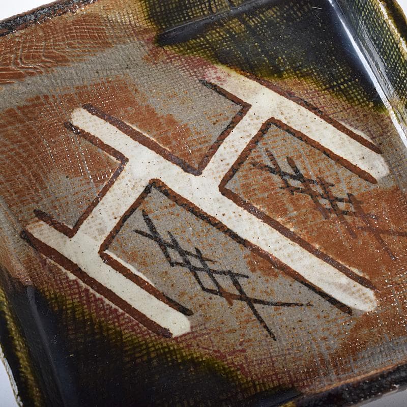 和食器 瀬戸織部 鳴海織部 加藤作助作 角向付 五客 共箱 V R8733B