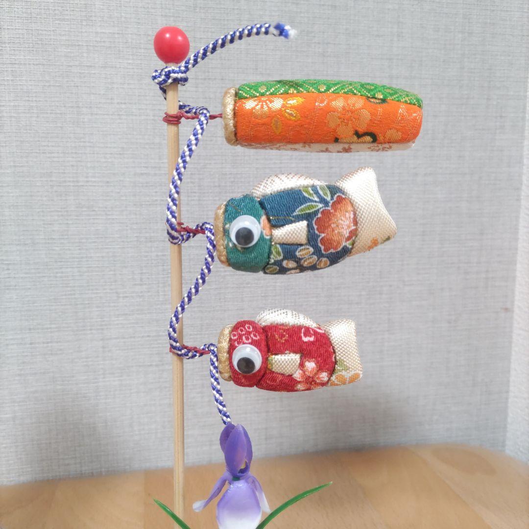 木目込人形❉かわいい男の子❉鯉のぼり❉セット❉