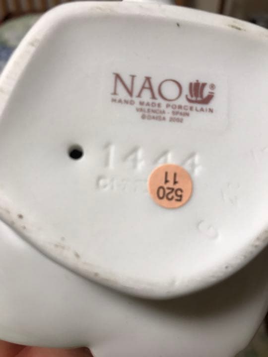 ポーセリン人形　『大好きなお花』NAO