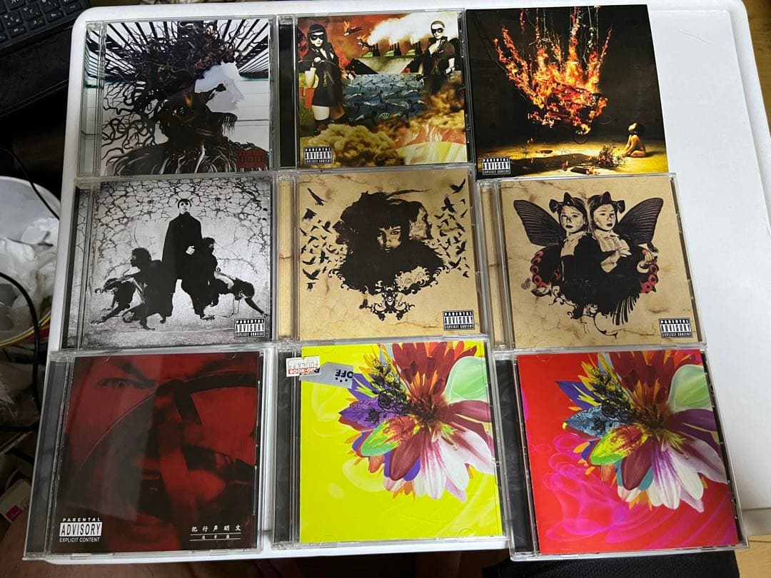 the GazettE CDまとめ売り32枚 アルバム シングル 未成年 舐 - メルカリ