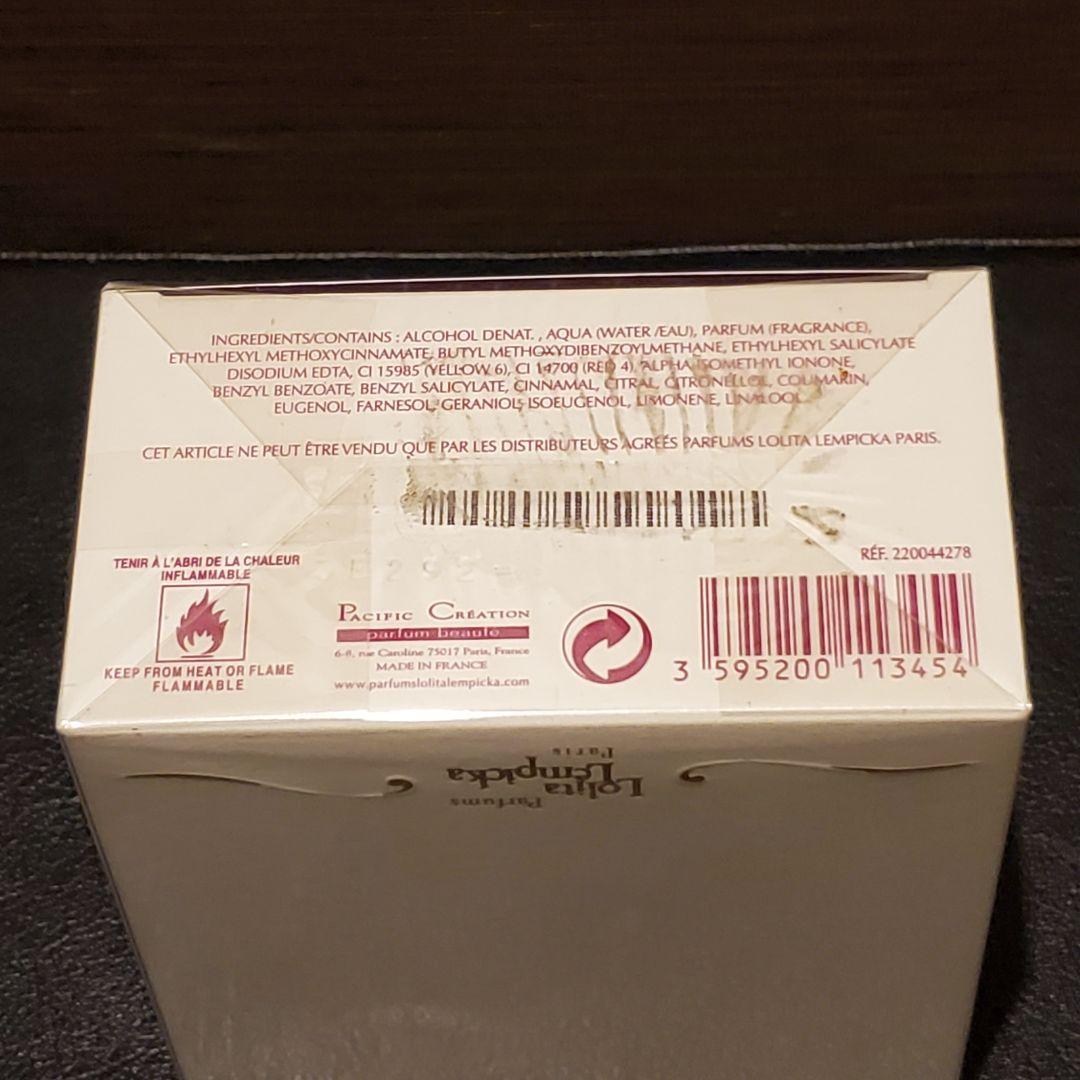 【超希少品】LOLITA REMPIKA Si Lolita 80ml