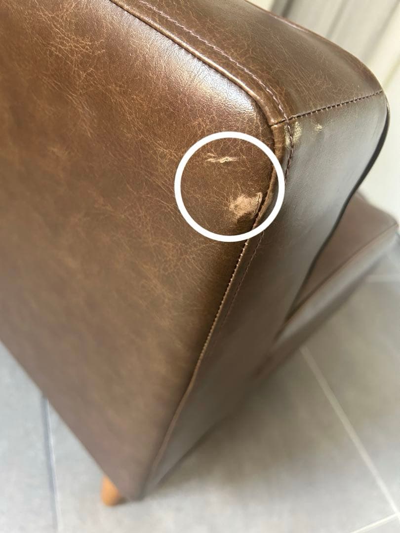 ニコアンド クラシックダイナー　ソファー　カウチ