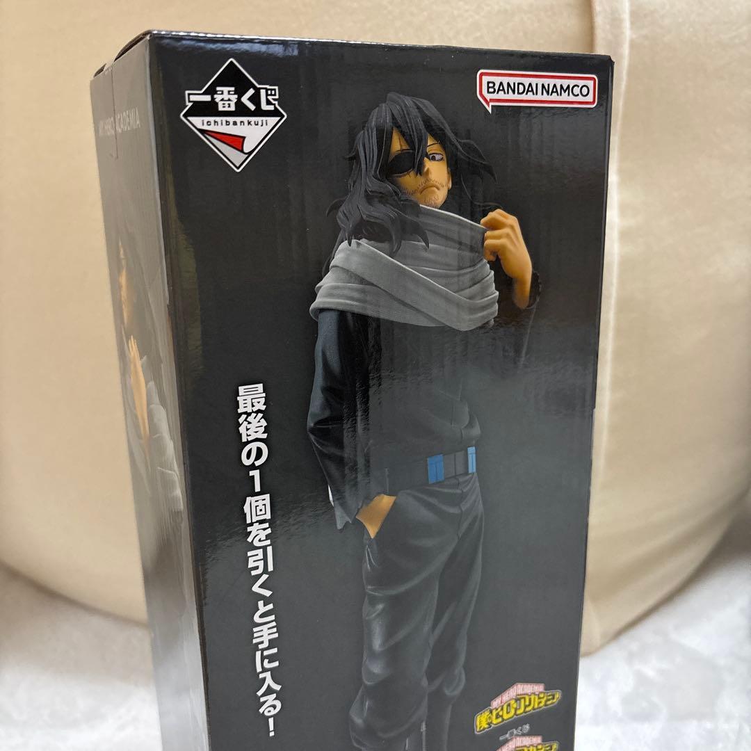 僕のヒーローアカデミア 相澤消太 マスタライズ ラストワン賞 - メルカリ