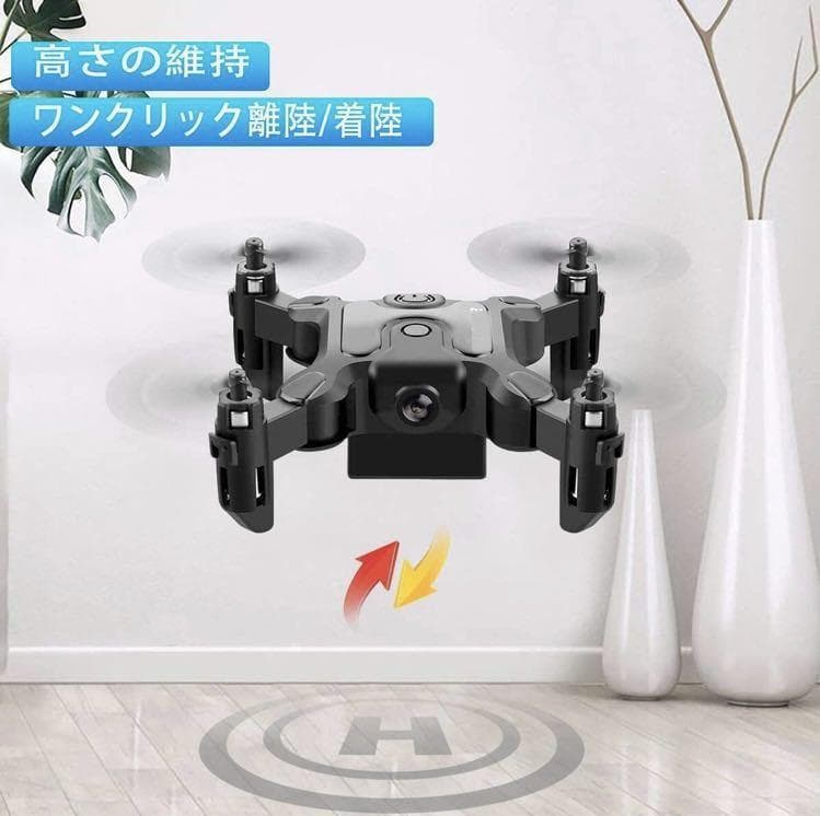 初心者～上級者まで幅広く楽しめる❣アクロバティックな操作も楽々♪❤ミニドローン