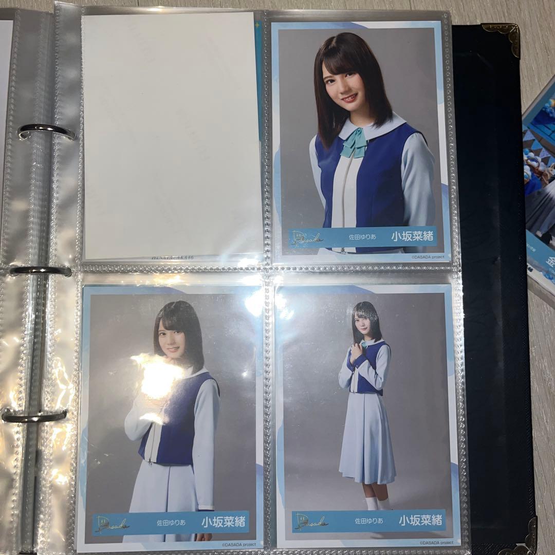 日向坂46 小坂菜緒 生写真9枚まとめ売り - メルカリ