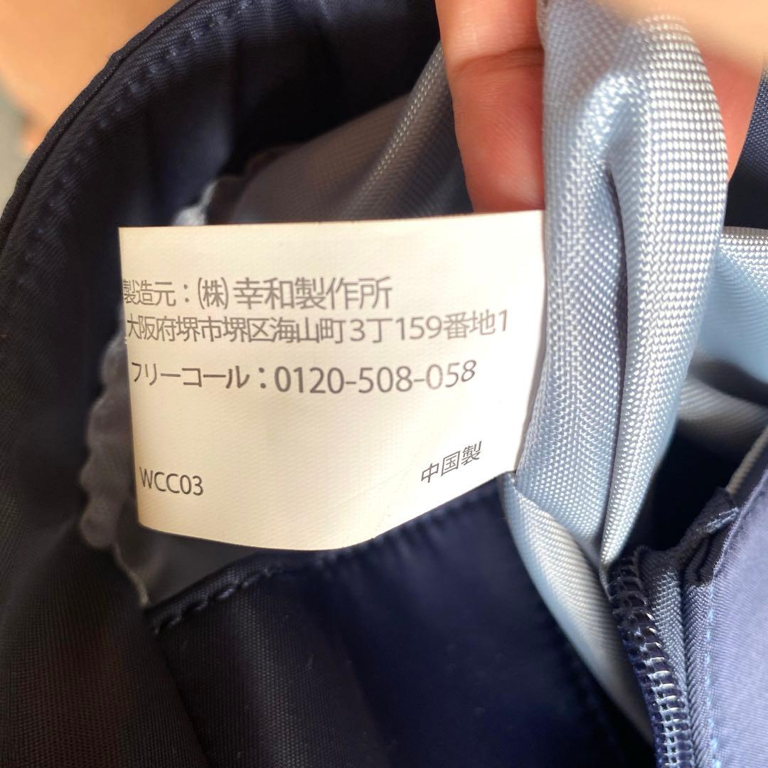 幸和製作所 テイコブTacaoF 歩行補助カート おとなりカート ネイビー