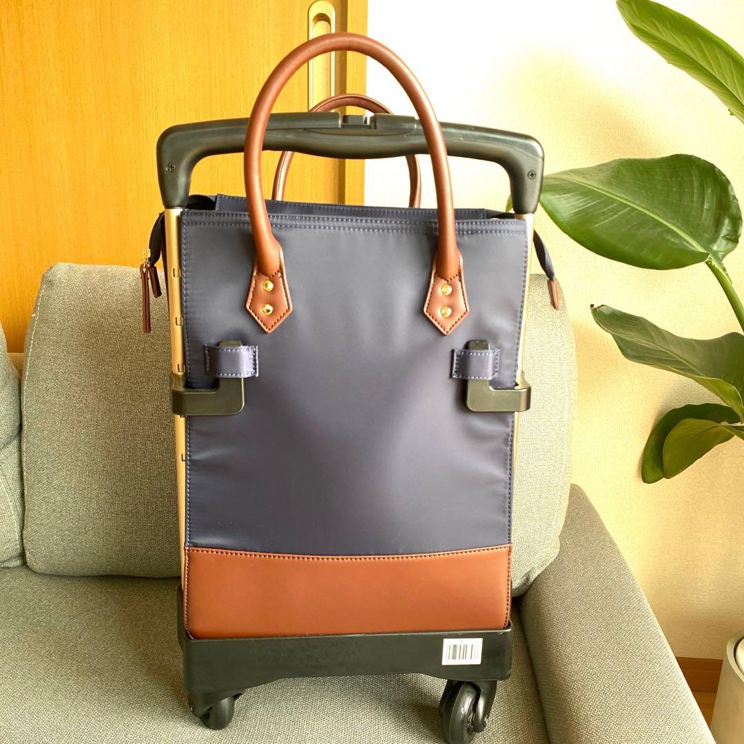 幸和製作所 テイコブTacaoF 歩行補助カート おとなりカート ネイビー