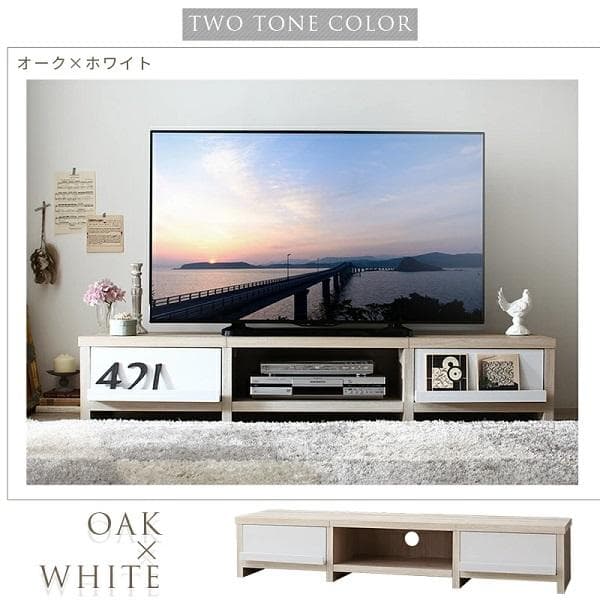 ②幅180 ローボード テレビボード 65インチ 木製 北欧 リビング ホワイト