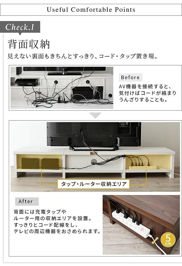 ②幅180 ローボード テレビボード 65インチ 木製 北欧 リビング ホワイト