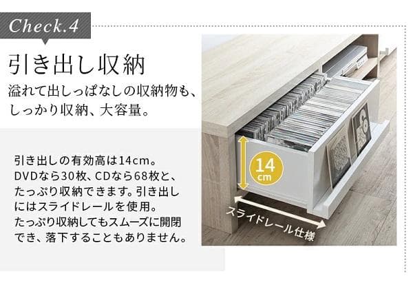 ②幅180 ローボード テレビボード 65インチ 木製 北欧 リビング ホワイト