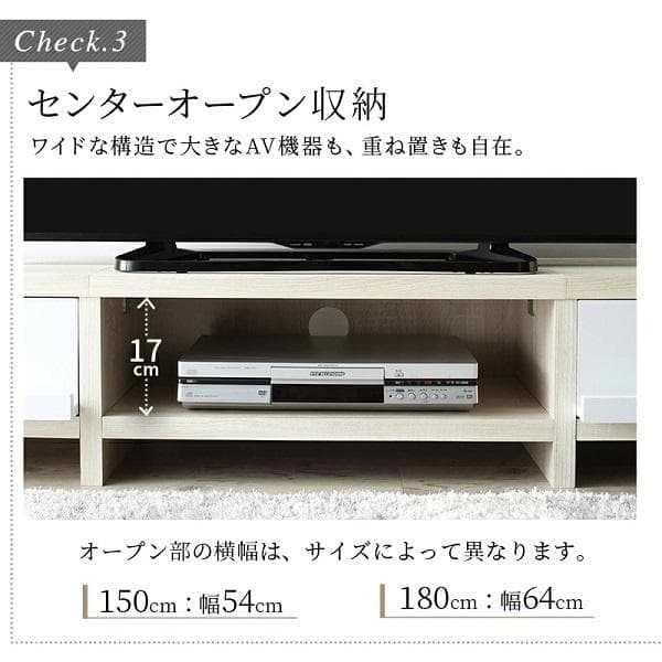 ②幅180 ローボード テレビボード 65インチ 木製 北欧 リビング ホワイト