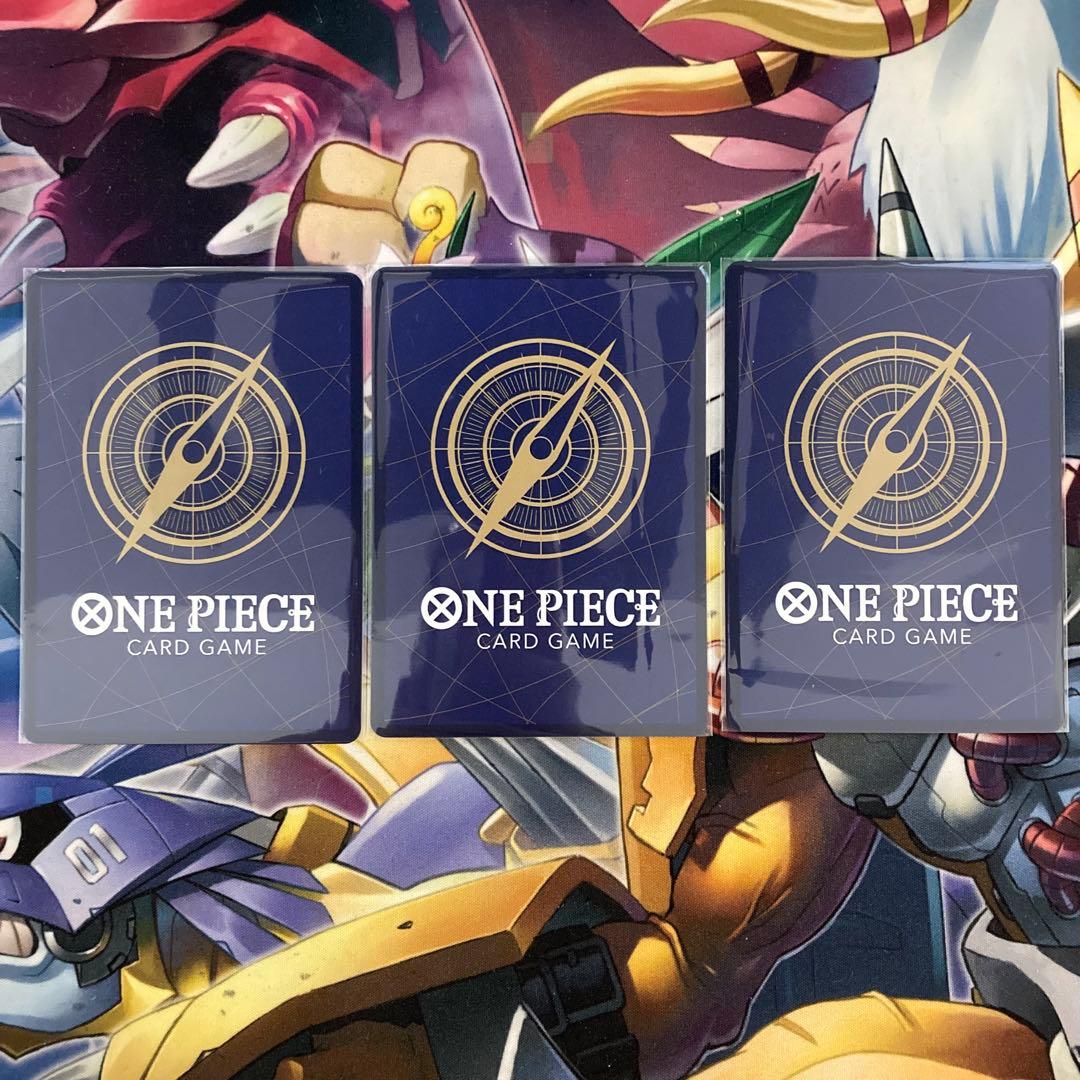 モンキー・D・ルフィ【SEC/パラレル】OP13-118 3枚セット - メルカリ