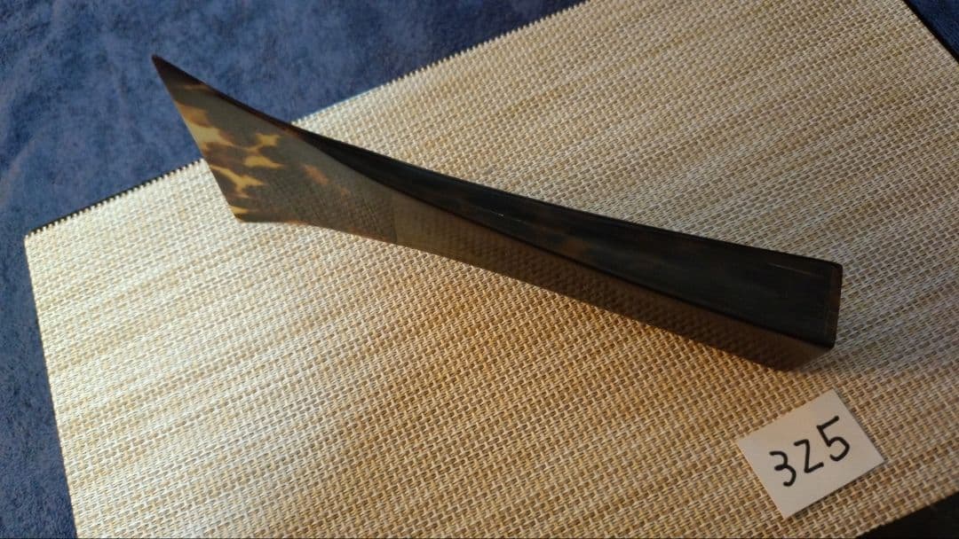 三味線バチ325【送料無料】ALL天然素材