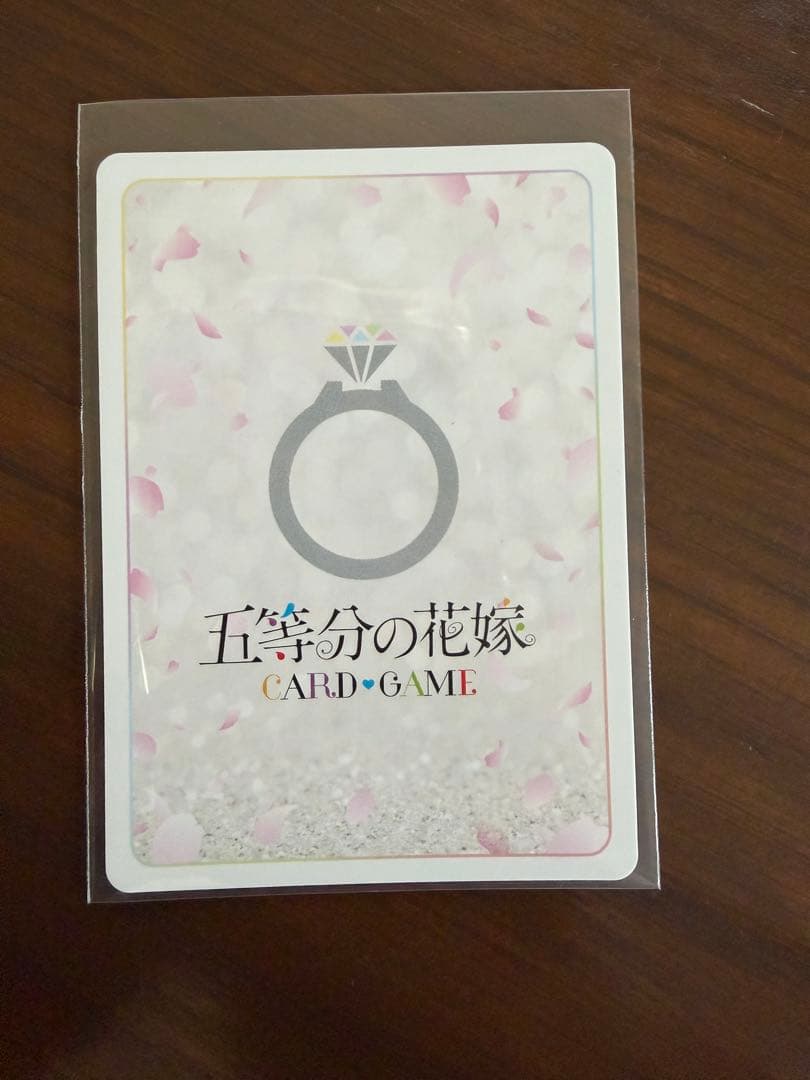 vol.5/進み続ける日常/SSP/これからも続く日々/中野三玖 - メルカリ