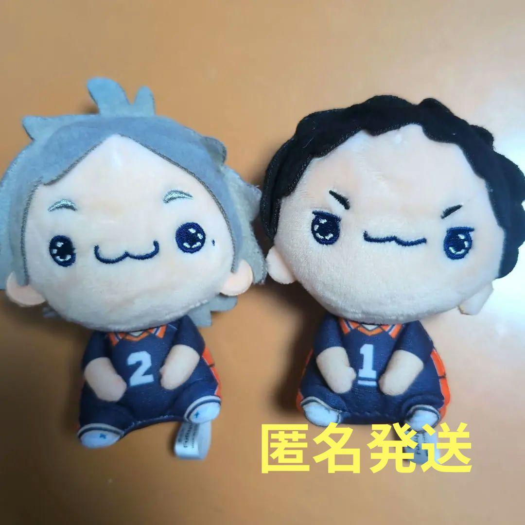 ハイキュー!! もちぴこマスコット vol.2 菅原孝支，澤村大地 - メルカリ