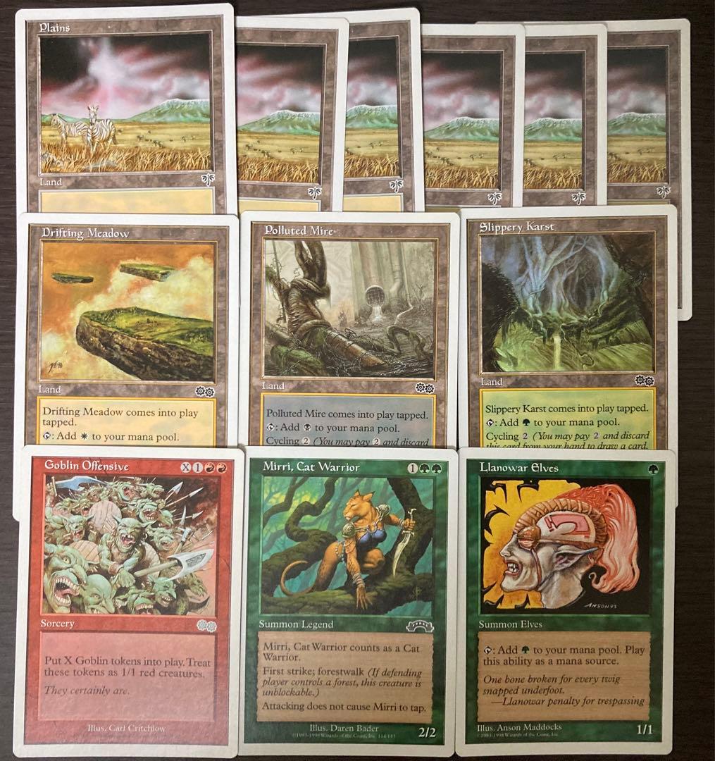 MTG 英語 21枚 アンソロジー ギフトボックス ATH - メルカリ