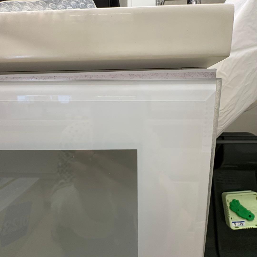 キッチンカウンター　ミドルレンジボード(キュリー2 90MRB WH) ニトリ