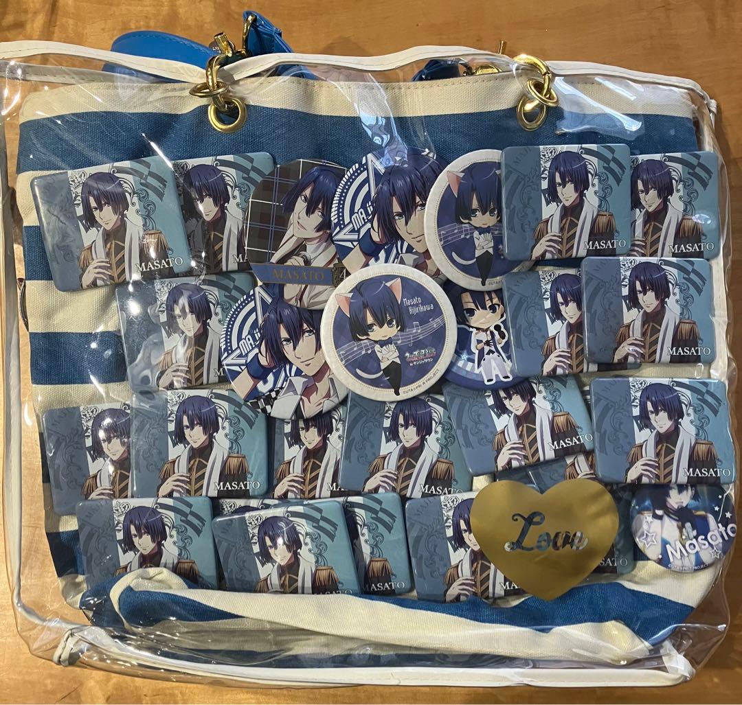 うたの☆プリンスさまっ♪ うたプリ 聖川真斗 推しバッグ ST☆RISH