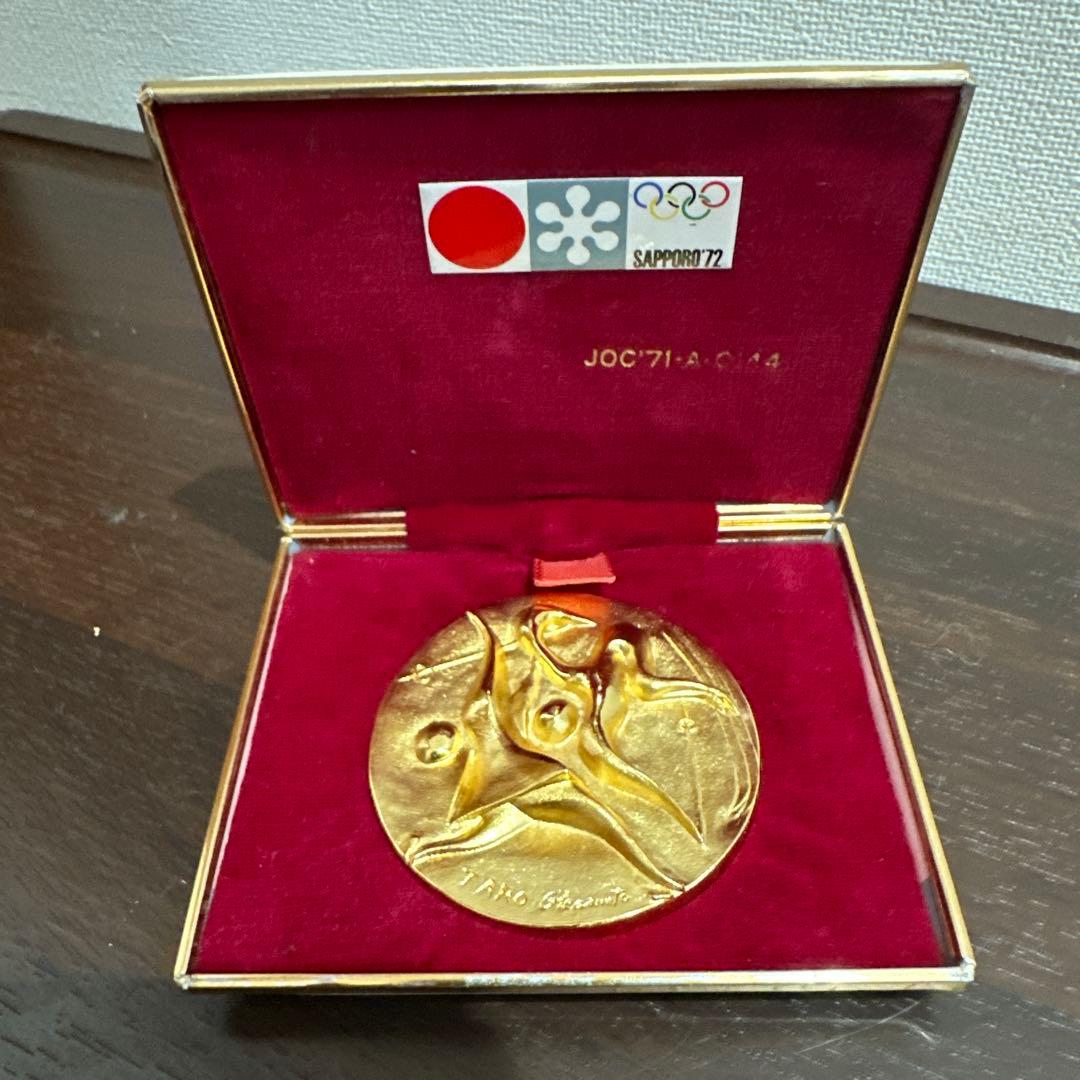 札幌オリンピック 岡本太郎 デザイン記念メダル 1972年 - メルカリ
