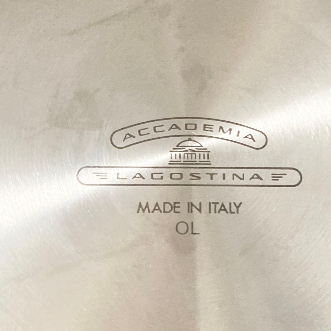 ラゴスティーナ社 ACCADEMINA Modia キャセロール 内径 26㎝