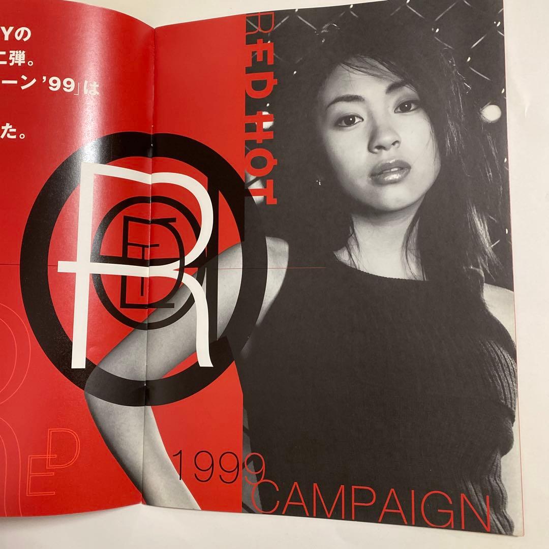 SONY RED HOTキャンペーン 1999 宇多田ヒカル - メルカリ