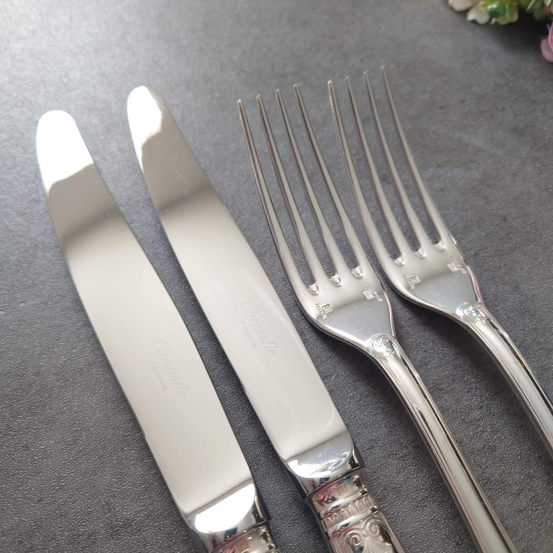 美品 クリストフル マルメゾン テーブルナイフ テーブルフォーク 4点