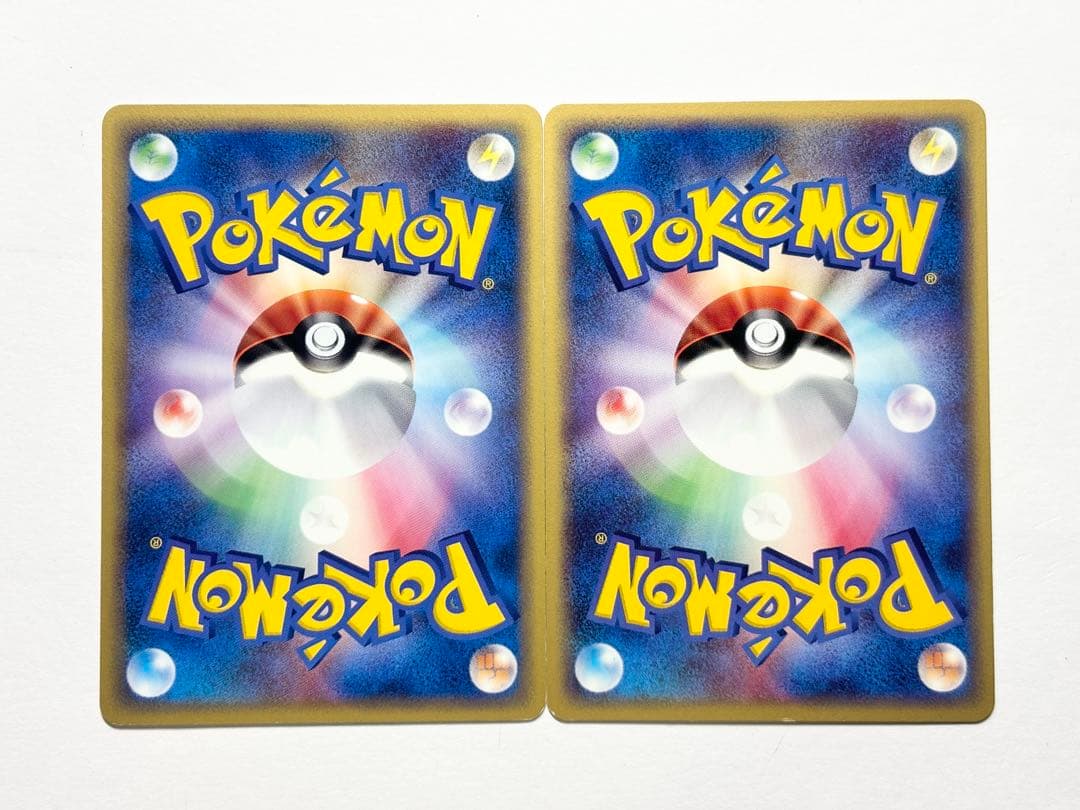 ニドクイン ○ 拡張パック第5弾 神秘なる山 009/088 - メルカリ