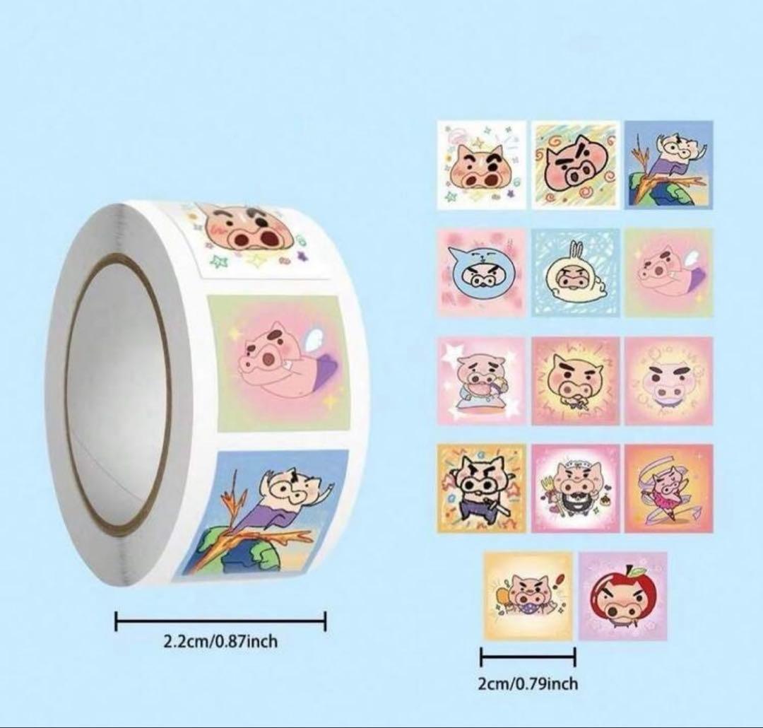 ぶりぶりざえもん ロールシール切り売り 98枚 - メルカリ