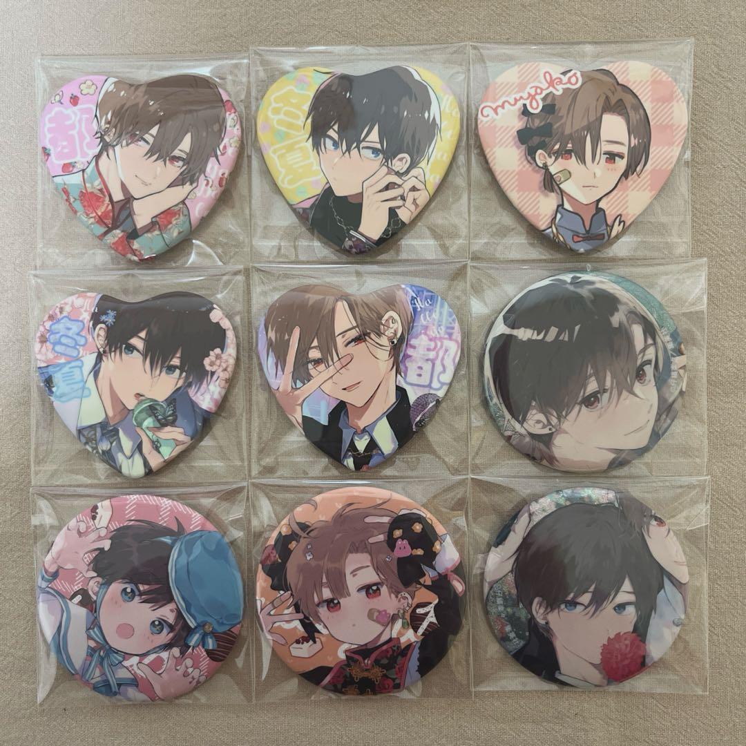 ハレルヤベイビー 呉都 桜咲冬夏 まとめ売り